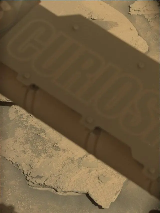 Sol 4417: Mast Camera (Mastcam)