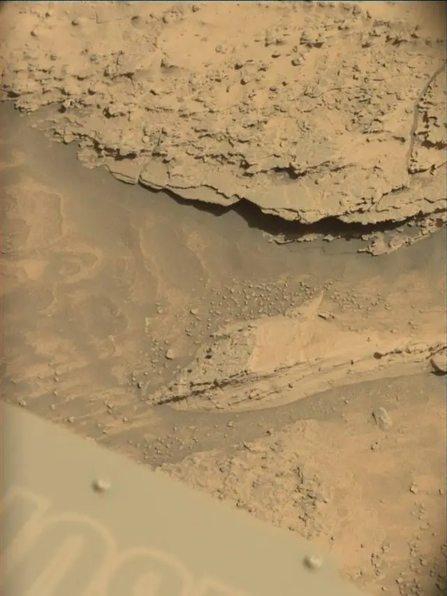 Sol 4435: Mast Camera (Mastcam)