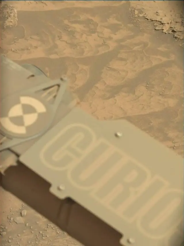 Sol 4435: Mast Camera (Mastcam)