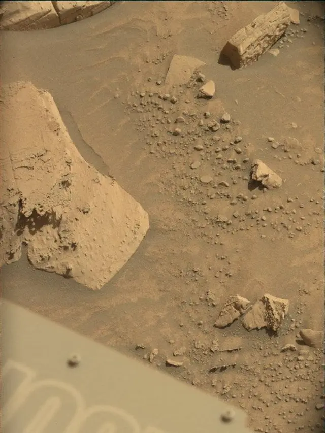 Sol 4444: Mast Camera (Mastcam)