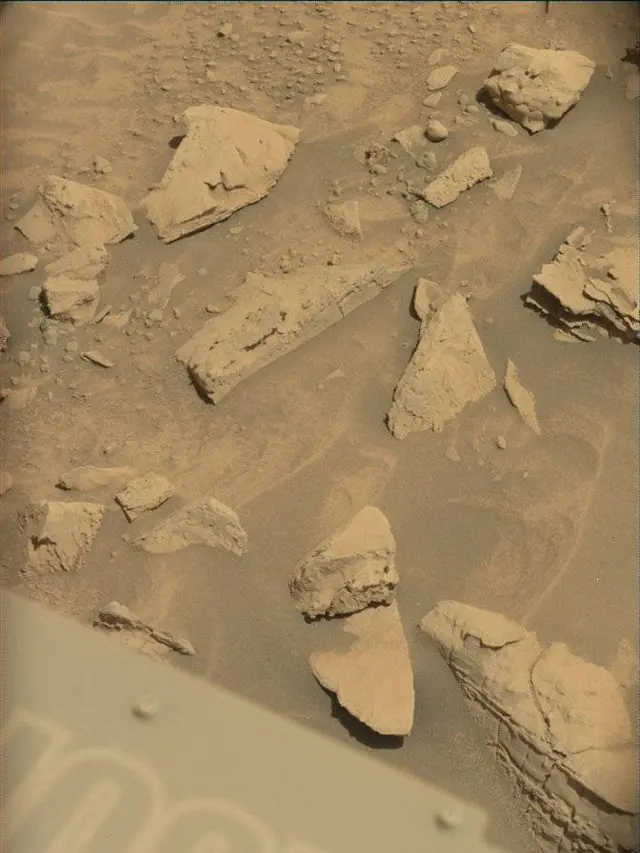 Sol 4449: Mast Camera (Mastcam)