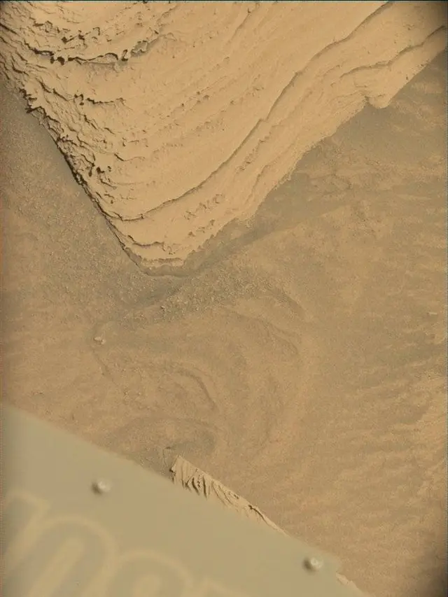 Sol 4483: Mast Camera (Mastcam)