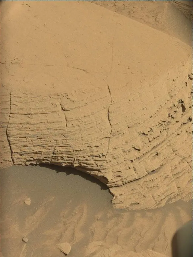 Sol 4483: Mast Camera (Mastcam)