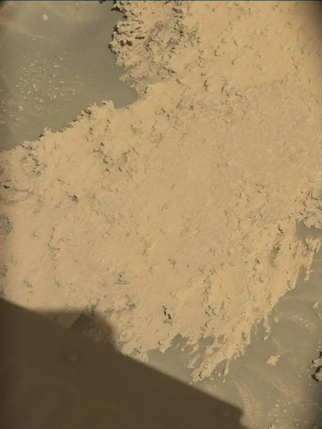 Sol 4526: Mast Camera (Mastcam)