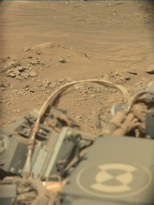 Sol 4541: Mast Camera (Mastcam)
