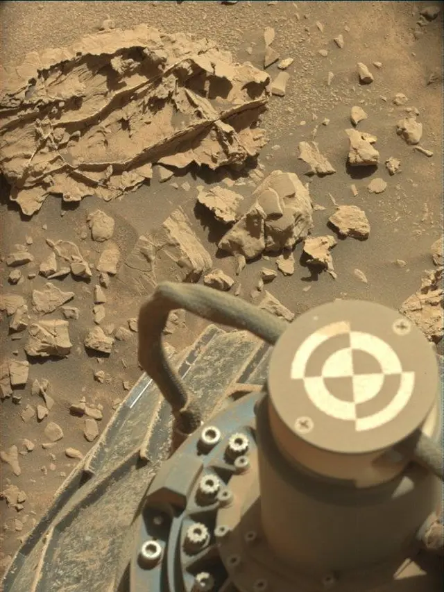 Sol 4541: Mast Camera (Mastcam)