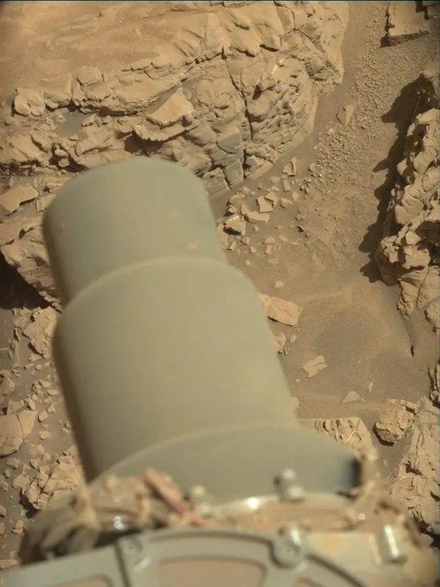 Sol 4541: Mast Camera (Mastcam)