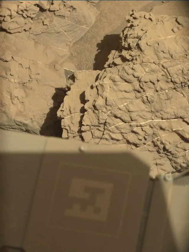 Sol 4541: Mast Camera (Mastcam)