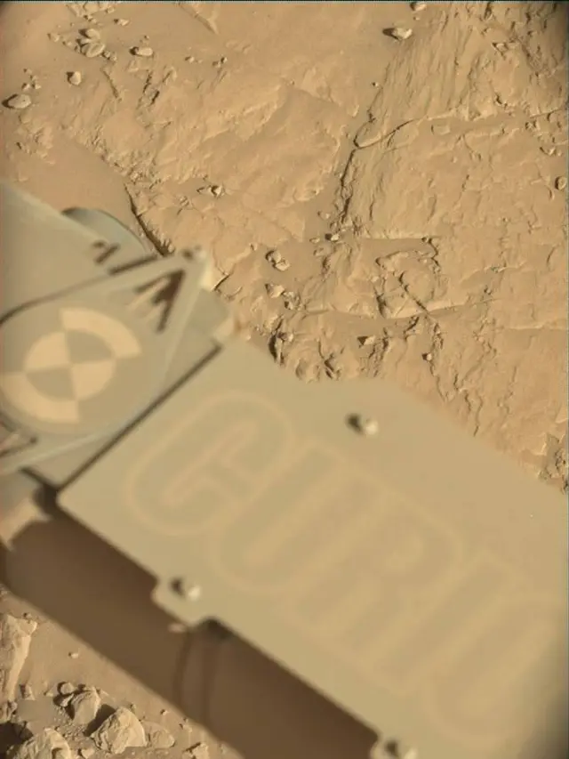 Sol 4546: Mast Camera (Mastcam)