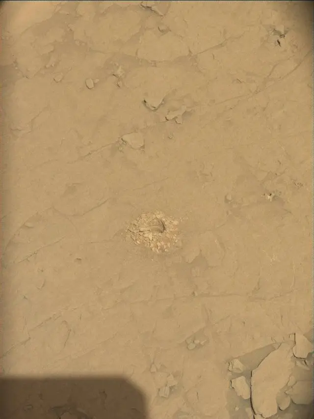 Sol 4564: Mast Camera (Mastcam)
