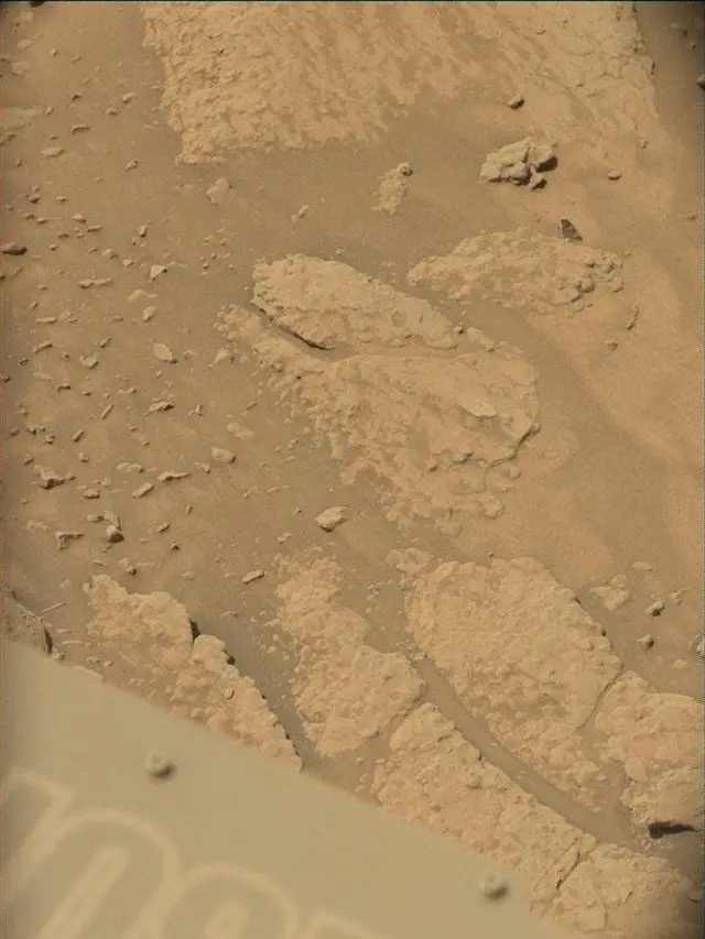 Sol 4669: Mast Camera (Mastcam)