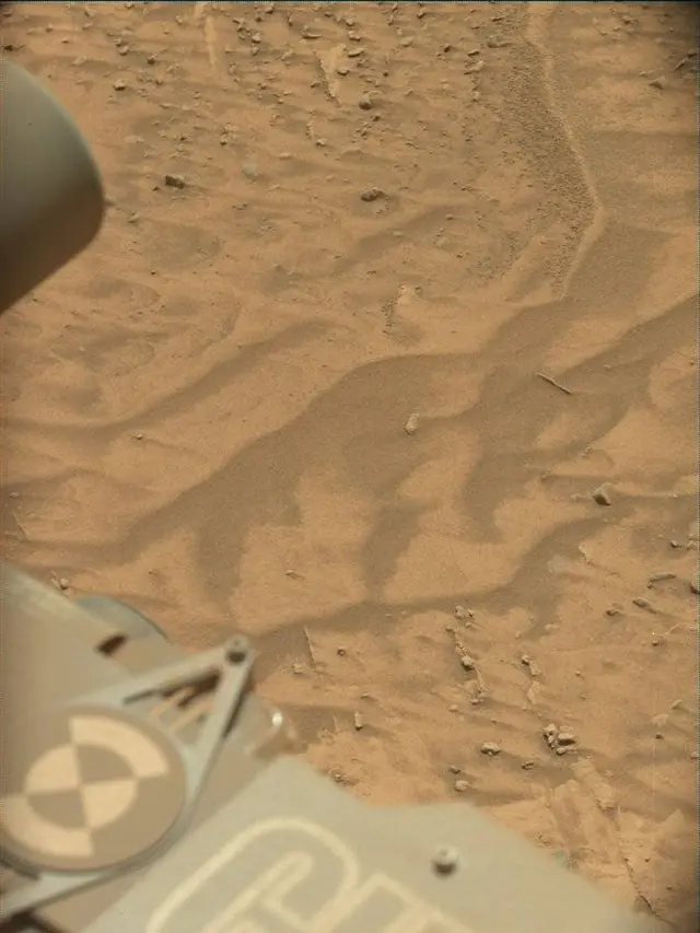 Sol 4837: Mast Camera (Mastcam)