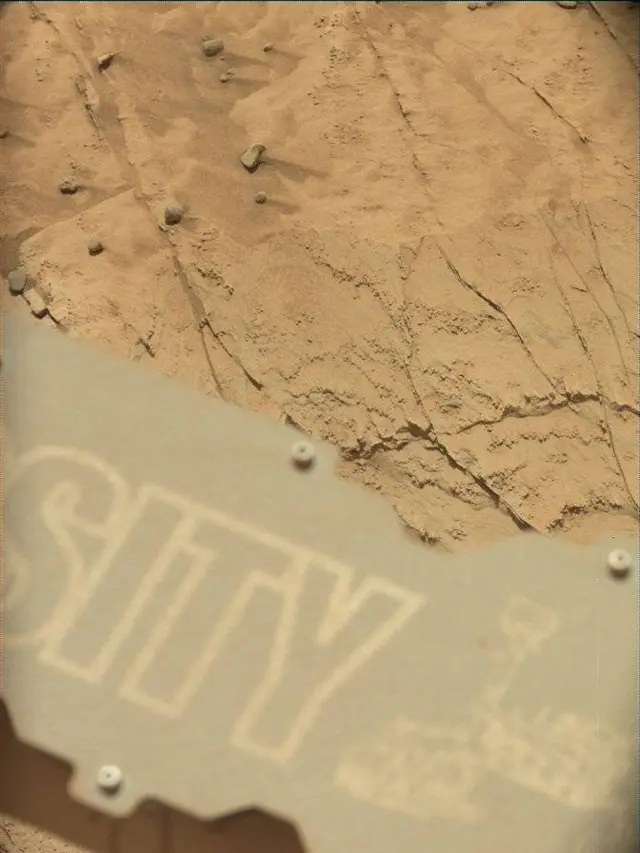 Sol 4837: Mast Camera (Mastcam)