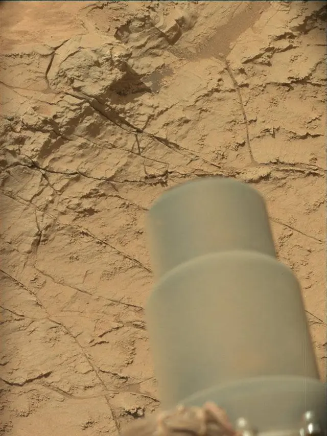 Sol 4837: Mast Camera (Mastcam)