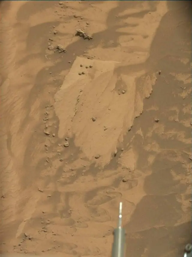 Sol 4855: Mast Camera (Mastcam)