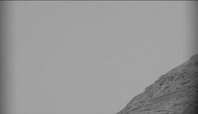 Sol 4860: Mast Camera (Mastcam)