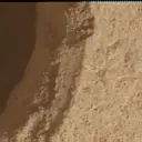 Sol 4886: Mars Hand Lens Imager (MAHLI)
