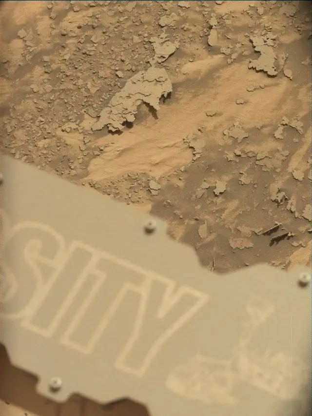 Sol 4889: Mast Camera (Mastcam)