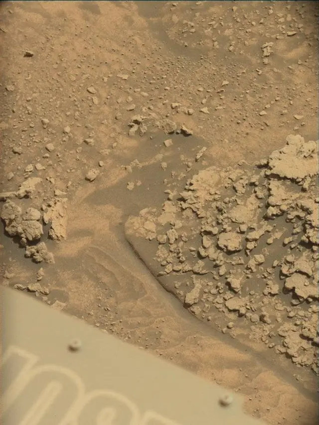 Sol 4921: Mast Camera (Mastcam)