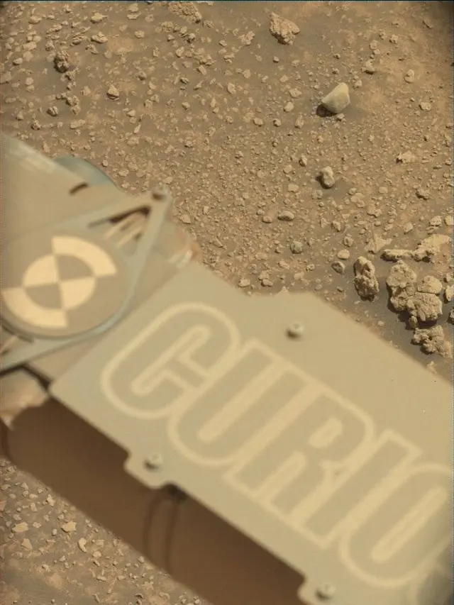 Sol 4921: Mast Camera (Mastcam)