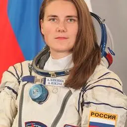 Anna Kikina