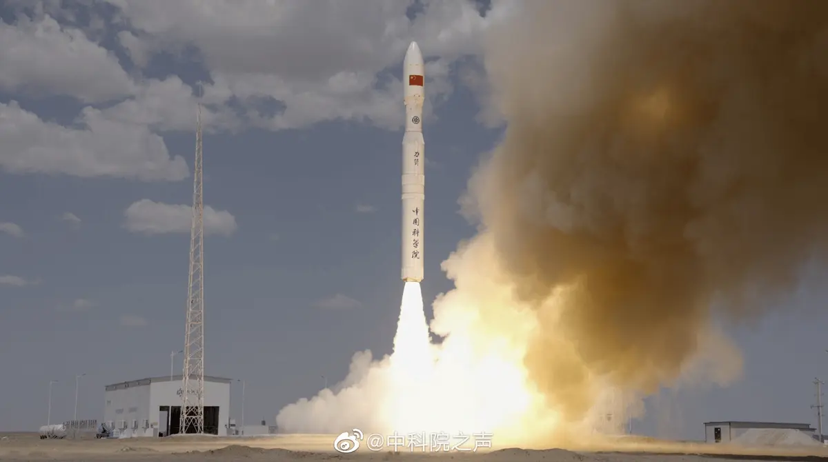 Kinetica 1 | 9 satellites